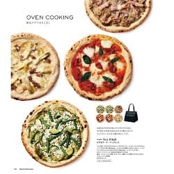 DEAN&DELUCAカタログ プラチナの商品のピザセット