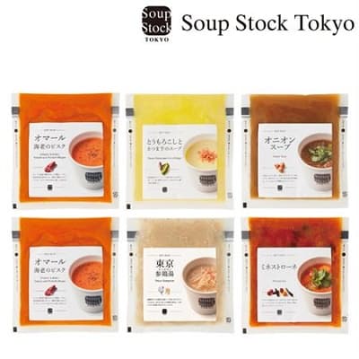スープストックトーキョーの5種のスープセット