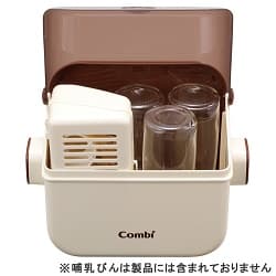【CombiShop限定】出産準備セット ※哺乳びんは製品には含まれておりません。