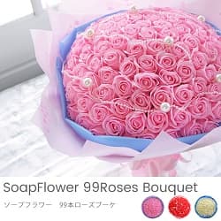soapflower-99rose-bouquet