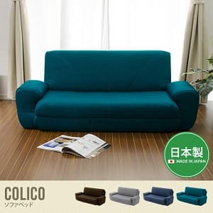 日本製 COLICO ソファベッド
