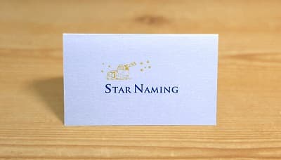 Star-Naming