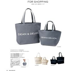 DEAN&DELUCA ホワイトの商品のトートバッグセット