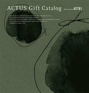 ACTUS（アクタス）カタログギフト：カタログ別商品内容の比較