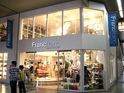 Francfranc梅田店